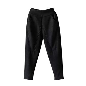 Elegant New Winter Womens Harem Pants 2026