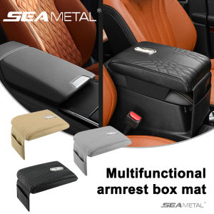 Seametal bông hoạt tính đệm tựa tay ô tô Thảm lót hộp phổ giao diện điều khiển đệm kê tay với túi lưu trữ tấm đệm mở rộng phụ tùng ô tô