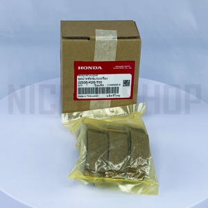 ผ้าคลัช 3 ก้อน แท้ศูนย์ 100% HONDA CLICK160i GIORNO ชุดผ้าคลัชแรงเหวี่ยง แท้เบิกศูนย์ HONDA 22535-K2S-T00