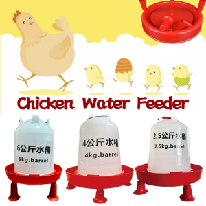 Poultry Automatic Drinker Bucket Chicken Feeder Barrel Water Bucket Quail Drinking Farm Chicken Coop Water Supply