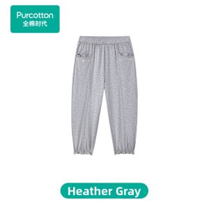 Purcotton | Girls Cotton Lycra Casual Pants