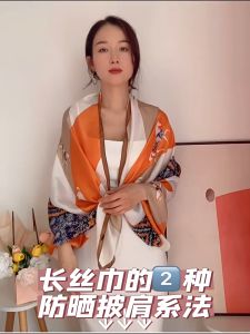 Scarf Pantai Gaya Baru untuk Wanita: Shawl Pelindung Matahari Sutra Korea