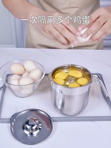 PDM Premium 304 Stainless Steel Egg Yolk Separator with Mug