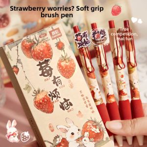 MONLEYTA | Smooth Drying Water-Based Neutral Pen High Aesthetic Value Ins Style Studying Signature Pen For Primary And Junior High School Girls