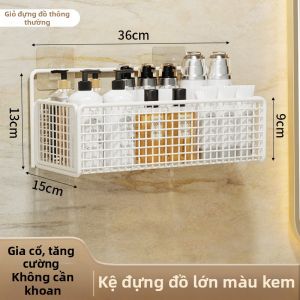 maitian | Kệ Lưu Trữ Phòng Tắm Treo Tường Không Cần Khoan