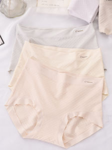 Modal Cotton Embroidered Underwear Womens mid Low Waist Hip Hugging Comfortable New Pure Color Skin-friendly Simple Triangle Briefs