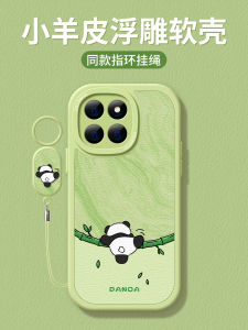 Silicone Phone Case for Xiaomi 14 13pro Ultra 12pro 11 Youth Version Green 10pro Oil Painting Panda Soft Shell Womens Style Full Cover Anti-Fall
