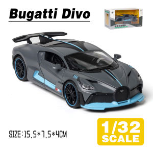 LEO 1:32 Bugatti Divo Diecast Model Car Alloy Cars Toys Collection Gift For Kids Boy Girl