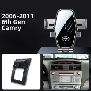 BSHTIR | Universal Fit Toyota Camry 2006-2024 Navigation Support Phone Holder