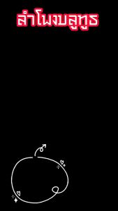 K12ลำโพงบลูทูธ ไมโครโฟน RGB มินิ แบบพกพา ลำโพงคาราโอเกะไร้สายกลางแจ้งขนาดเล็ก USB/TF/AUX มีสีขาวและชมพู