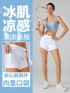 YOLO กางเกงขาสั้นโยคะสำหรับผู้หญิงกางเกงเลกกิ้งขาสั้นยืดหยุ่นผ้าสแปนเด็กซ์เสื้อฟิตเนสสำหรับกางเกงขาสั้นเล่นกีฬาฟิตเนสยิมผู้หญิง