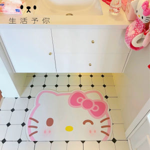 Adorable Cat Bathroom Mat Silicone Dendroid Quick Dry Anti Slip Bathroom Entrance Door Mat Home Decor Simple Style Machine Washable
