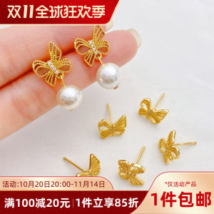 ต่างหูรูปผีเสื้อปักลายลูกไม้ชุบทอง 14K ประดับเพชรเทียม ทำมือ DIY อุปกรณ์ทำเครื่องประดับ ต่างหูแฟชั่นสำหรับผู้หญิง