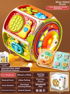 KAKABEIER | Educational Musical Hand Drum Toy For Babies Aged 6-12 Months
