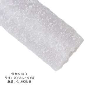 ผ้าตาข่ายลายจุดหิมะวัสดุบรรจุภัณฑ์ช่อดอกไม้กระดาษดอกไม้ห่อช่อดอกไม้ผ้าตาข่ายห่อดอกไม้ผ้าตาข่ายลายจุดหิมะดอกกุหลาบ