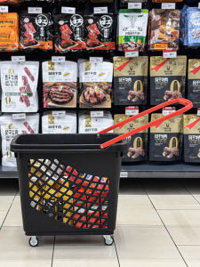 Thickened Plastic Shopping Basket with Wheels Eight Direction Pull Rod Style Convenient Store Vegetable Basket Storage Caddy