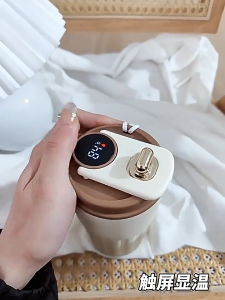 🐻 DAILY2U 🐻 450ML Smart Thermos Coffee Cup Stainless Steel Coffee Mug with Smart LED Temperature Display Water Bottle Cup with Leak Proof