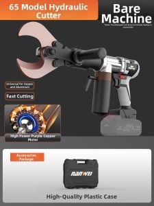 NANWEI | Electric Hydraulic Cable Cutter For Copper Wire And Cables