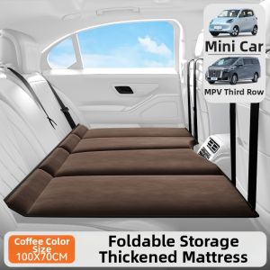 DELIHUA | Rear Seat Car Mattress