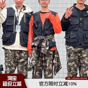 Versatile Outdoor Leisure Fishing Vest with Multiple Pockets Business Casual Standard Fit Youth Fashion Urban Style V-Neck