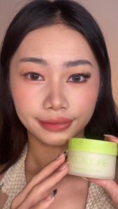 Fokus Pemulihan Kulit dengan FOCALLURE Deep Cleansing Balm