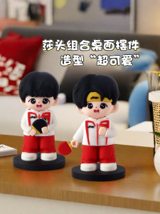 Sasha Head Collectible Figurine Wang Chuqin Sun Yingsha Combination Display Model National Table Tennis Commemorative Gift