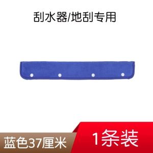 Vải Lau Nhà Đa Năng Thấm Nước Dùng Để Vệ Sinh Nhà Cửa Vải Lau Sàn Thay Thế Dùng Để Hút Bụi Vải Lau Nhà Cầm Tay Bằng Sắt