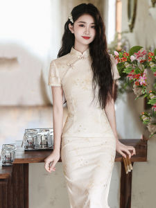 YIJIAHONG | Modified Cheongsam Long Slit Waist New Chinese Style Dress