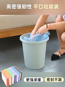 ซื้อ 5 แถม 5!【750 ใบ (50ม้วน) 】ถุงขยะแบบม้วน แพ็ก ถุงถุงเก็บอึหมา ถุงเก็บอึแมว ราคาถูก ถุงเก็บขี้หมา ถุงขยะเก็บมูลสัตว์เลี้ย ถุงขยะพกพา