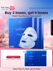 LINGBOSHI | Tightening Anti-Wrinkle Hydrating Mask