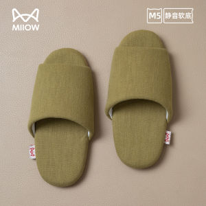 Dép Bông Im Lặng Cho Nữ Dép Lót Trong Nhà Mùa Thu Đông Dép Lót Mềm Chống Trượt Dép Lót Bằng Vải Nỉ Chất Liệu Đế Bằng