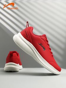 K-BIRD | Waterproof Soft Sole Summer Outing Sports Shoes