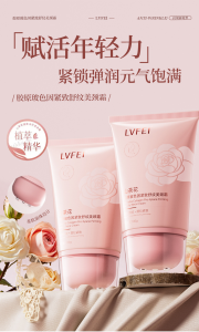WE 3960 = 玻色因紧致纹美颈霜 Pro-Xylane Firming Neck Cream ☞ 100g Ready stock in Malaysia