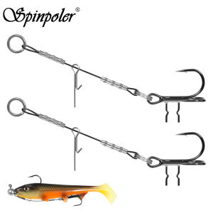 Spinpoler Belly Assist T-Hook Stinger Rig With Wire Line Jig And Shad Fishing Bass Pike Perch Zander Accessories Tackle 3pc/Pack