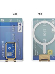 Transparent Acrylic Magnetic Card Holder Phone Stand Compatible with Apple Huawei Universal Access Card Holder Simple Style