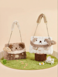 Miffy | Sweet and Soft Design Tote Bag