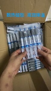 KOVEX Allan 30g Thermal Conductive Grease Paste For CPU GPU Chipset Cooling Grey Compound Thermal Paste Syringe Silicon Syringe density is compatible with sharp-mirrored CPU cooler ’s surface And Video Cards or GPU【COD】