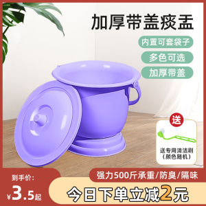 Portable Adult Toilet Solutions: Urinals & Buckets for Home