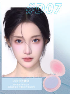 Shimmering Peach Diamond Cheek Blush Womens D06 Highlight D04 Inflatable Color Cheek Purple Flag Store Single Color Cheek Cream D01