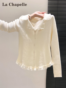 La Chapelle | Lace Trimmed White Knit Sweet Style Fitted Shirt