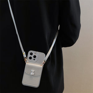 Silver Bear Silicone Phone Case Crossbody Strap Honor 400 pro 300 200 100 90 GT X50 X60 X70i Anti-Fall Soft Protection