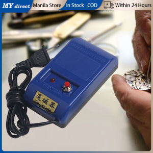 Watch Demagnetizer Professional Watch Repair Tool Watch Electrical Demagnetise Demagnetizer Tools