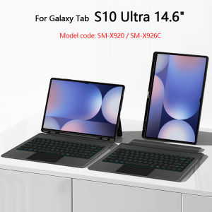 AJIUYU | Backlight Keyboard Cover With TrackPad For Samsung Galaxy Tab S9 Ultra 14.6" Case For Tab S10 Ultra 5G 14.6" Magic Keyboard Case