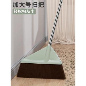 Chổi Lau Nhà Không Gãy Lông Mềm Không Dính Tóc Tay Cầm Dài Dùng Một Lần Chổi Lau Nhà Gia Đình