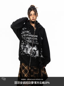 เสื้อแจ็คเก็ตสเวตเตอร์มีฮู้ดแบบหลวมๆ สำหรับผู้ชายและผู้หญิง สไตล์ย้อนยุค ลายพิมพ์ ทรงหลวมๆ ฤดูใบไม้ร่วง เสื้อคลุมกันหนาวแบบสวมหัว