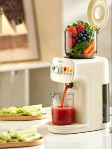 Midea | Automatic Easy-Clean Large Feeding Port Slow Juicer
