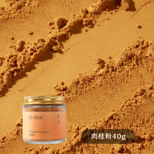 Pure Turmeric Powder Superfood Drink Mix Natural Ginger Cinnamon Turmeric Milk Antioxidant Health Supplement Beverage