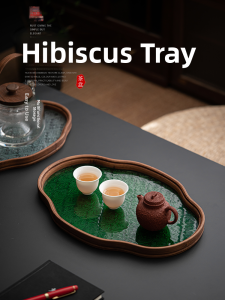 JISU | Retro Calyx Glass Bamboo Small Home Tray