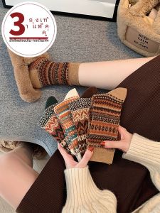 ถุงเท้าผู้หญิงสีน้ำตาลหนา ถุงเท้ากลางน่องสำหรับฤดูใบไม้ผลิและฤดูใบไม้ร่วง ถุงเท้ายาวถึงเข่าสำหรับใส่กลางแจ้ง ถุงเท้าแฟชั่น