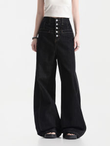 zuocisankon | Vintage Drop-crotch Button Front Wide Leg Jeans